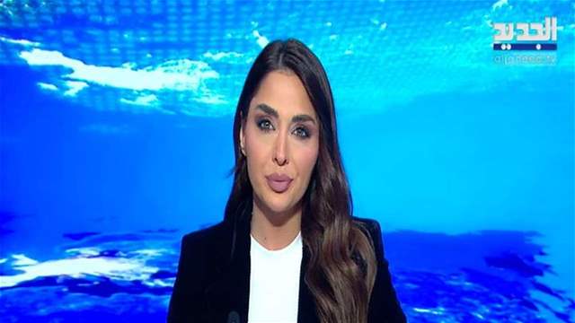 الفيديو الكامل