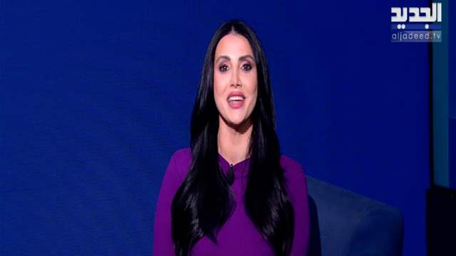 الفيديو الكامل