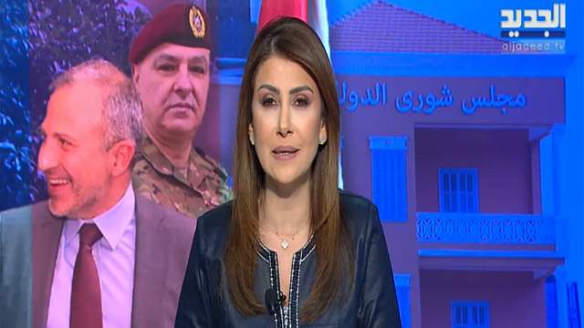 الفيديو الكامل