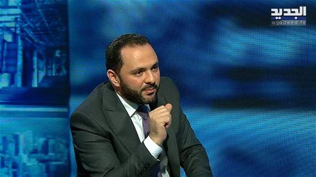 الفيديو الكامل