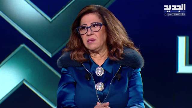 الفيديو الكامل