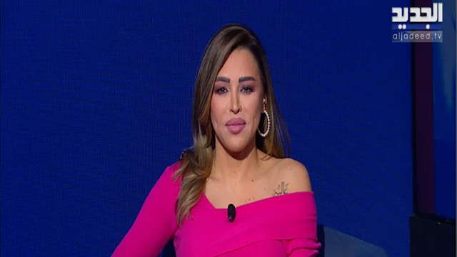 الفيديو الكامل