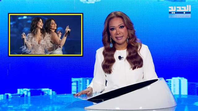 الفيديو الكامل