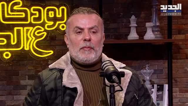 الفيديو الكامل