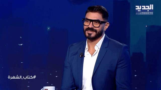 الفيديو الكامل