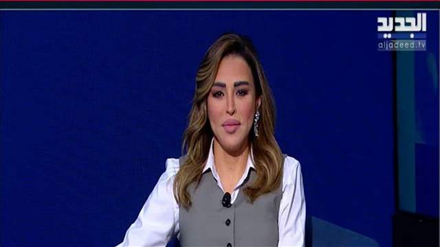 الفيديو الكامل