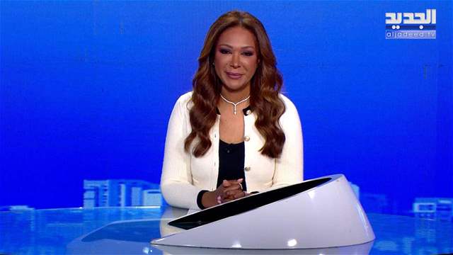 الفيديو الكامل