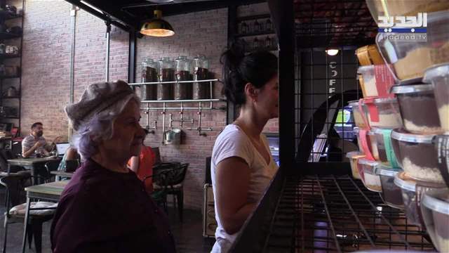 الفيديو الكامل