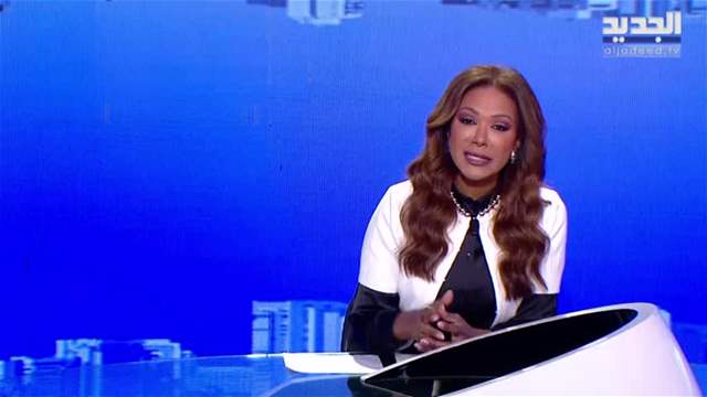 الفيديو الكامل