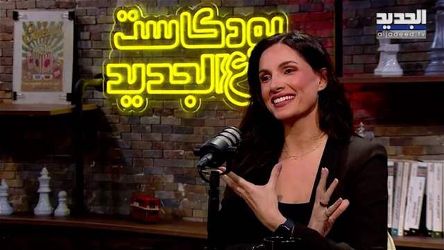 الفيديو الكامل