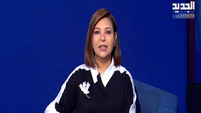 الفيديو الكامل