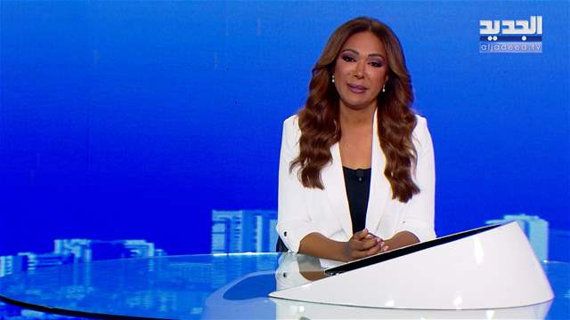 الفيديو الكامل