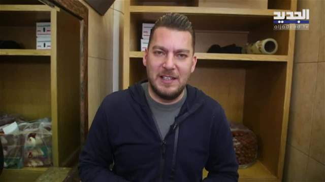 الفيديو الكامل