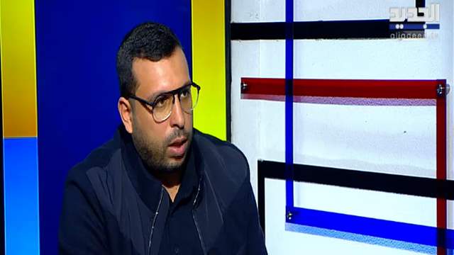 الفيديو الكامل