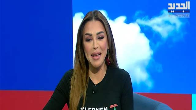 الفيديو الكامل