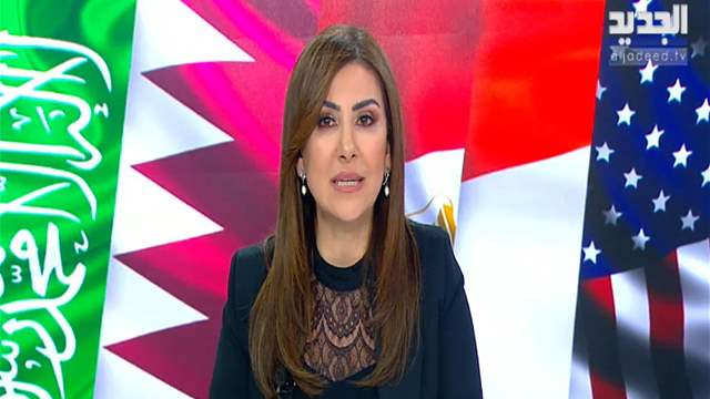 الفيديو الكامل