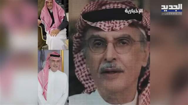 رحيل الشاعر بدر بن عبد المحسن.. "مهندس الكلمة" وأيقونة الشعر السعودي