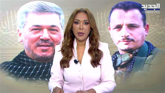 الفيديو الكامل