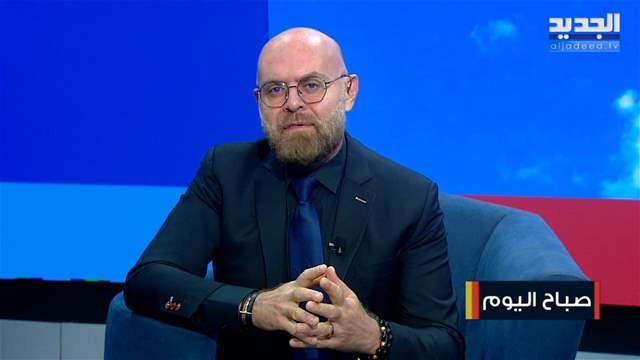 الفيديو الكامل