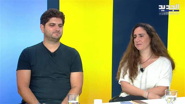 الفيديو الكامل