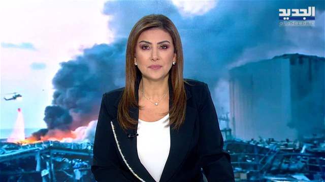 الفيديو الكامل