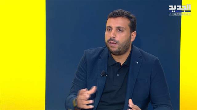 الفيديو الكامل