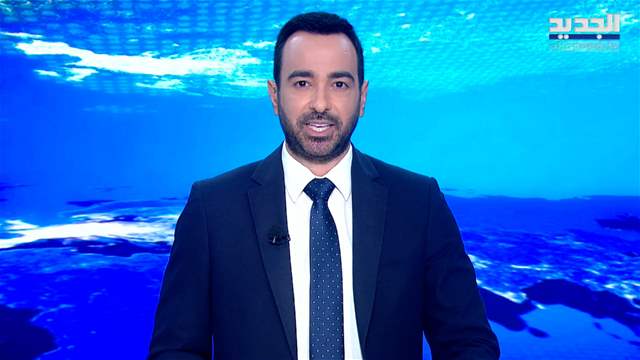 الفيديو الكامل