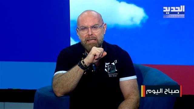 الفيديو الكامل