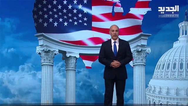 الفيديو الكامل