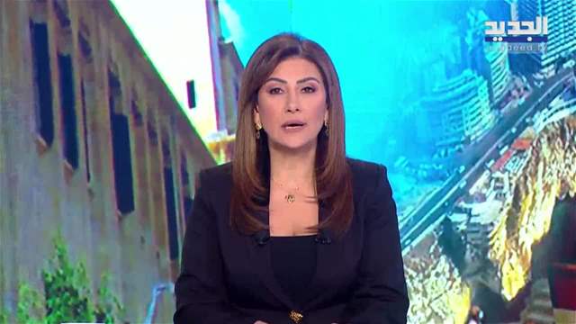 الفيديو الكامل