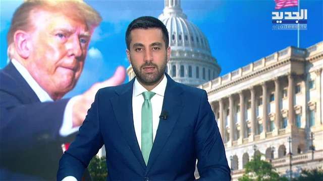 الفيديو الكامل