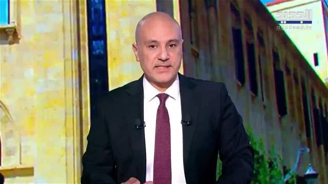 الفيديو الكامل