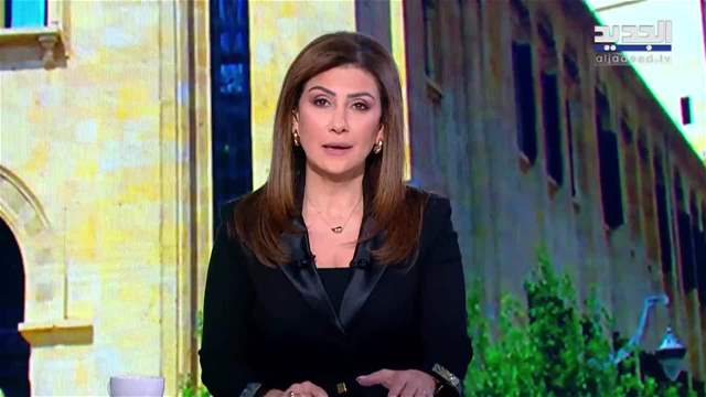 الفيديو الكامل