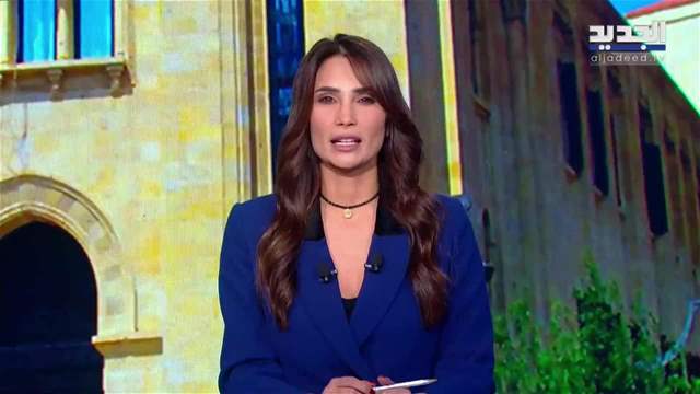 الفيديو الكامل