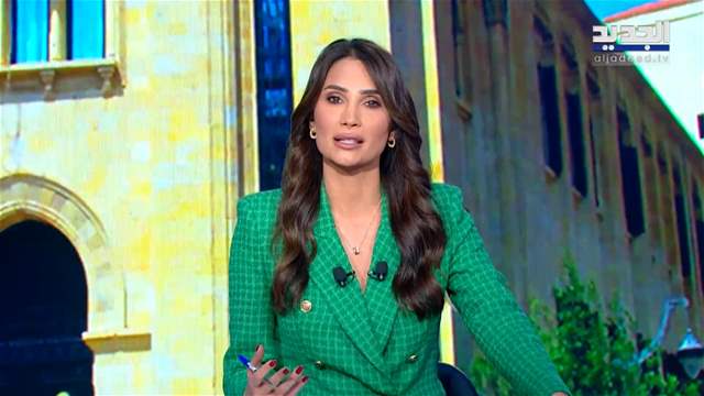 الفيديو الكامل