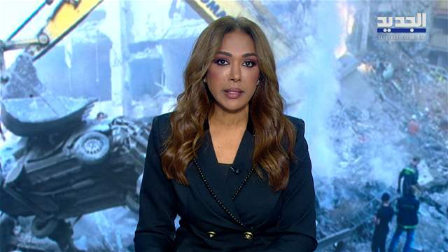 الفيديو الكامل