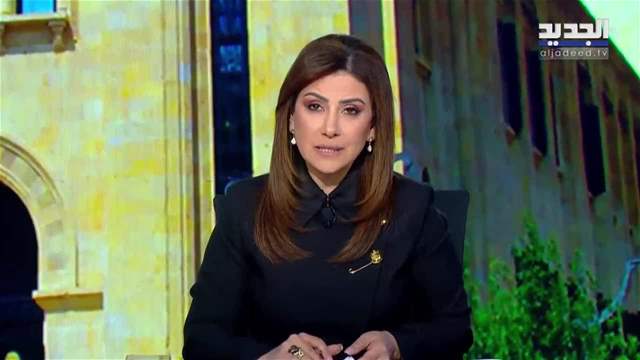 الفيديو الكامل