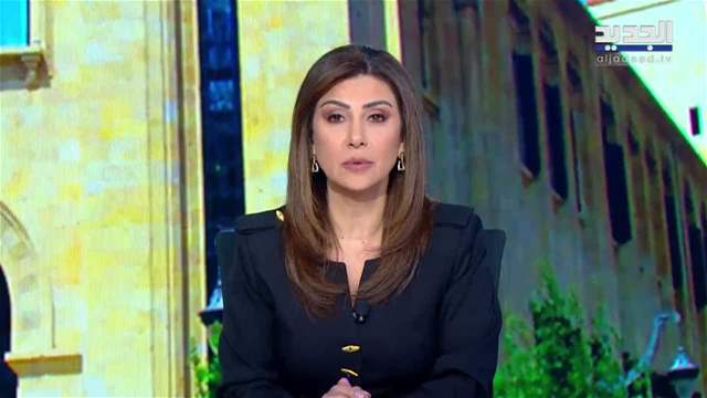 الفيديو الكامل