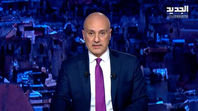 الفيديو الكامل