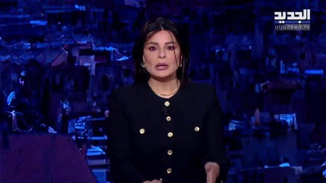 الفيديو الكامل