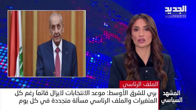 تقارير إخبارية