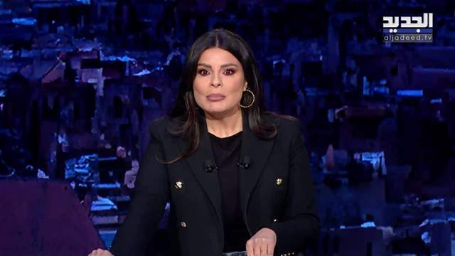 الفيديو الكامل