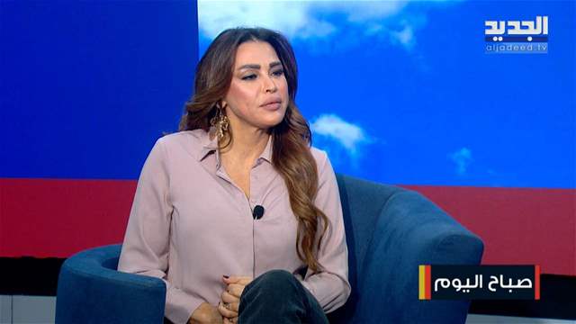 الفيديو الكامل