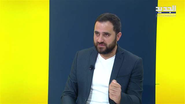 الفيديو الكامل