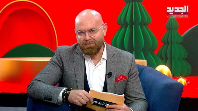 الفيديو الكامل