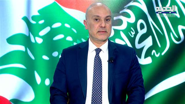 الفيديو الكامل