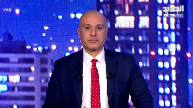 الفيديو الكامل