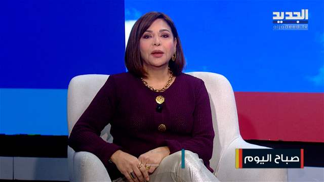 الفيديو الكامل