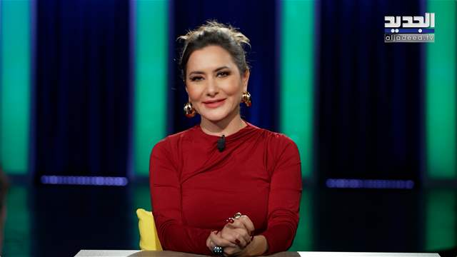 الفيديو الكامل