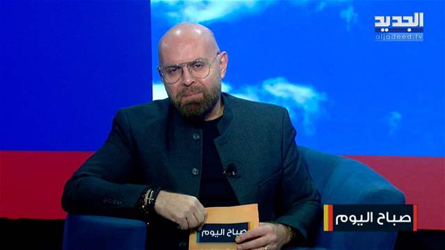 الفيديو الكامل